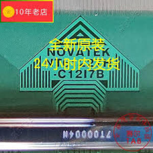 NT61227H-C1217B البديل RM76320FB-61A ICN9502-01