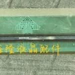 NT61227H-C1217B البديل RM76320FB-61A ICN9502-01